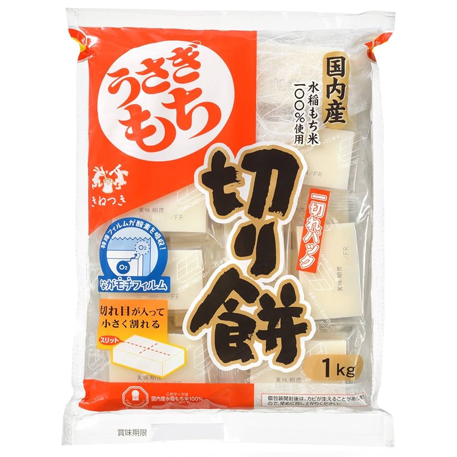 Amazon.co.jp: うさぎもち 切り餅 一切れパック 1000g : 食品